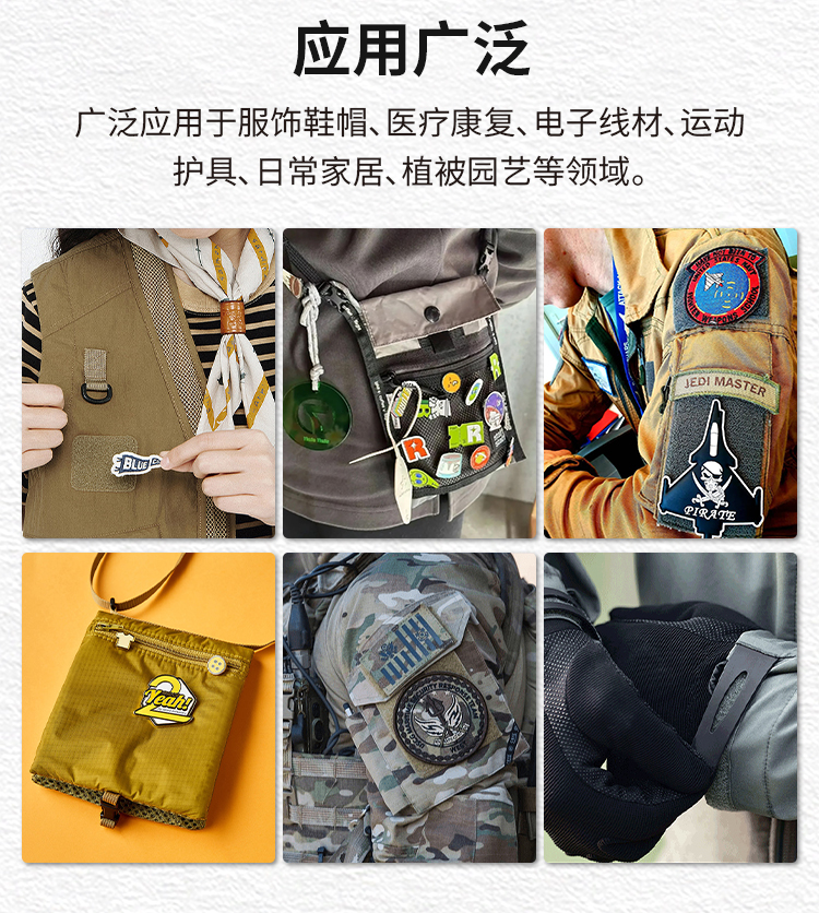 饰品复合射出勾详情页_07