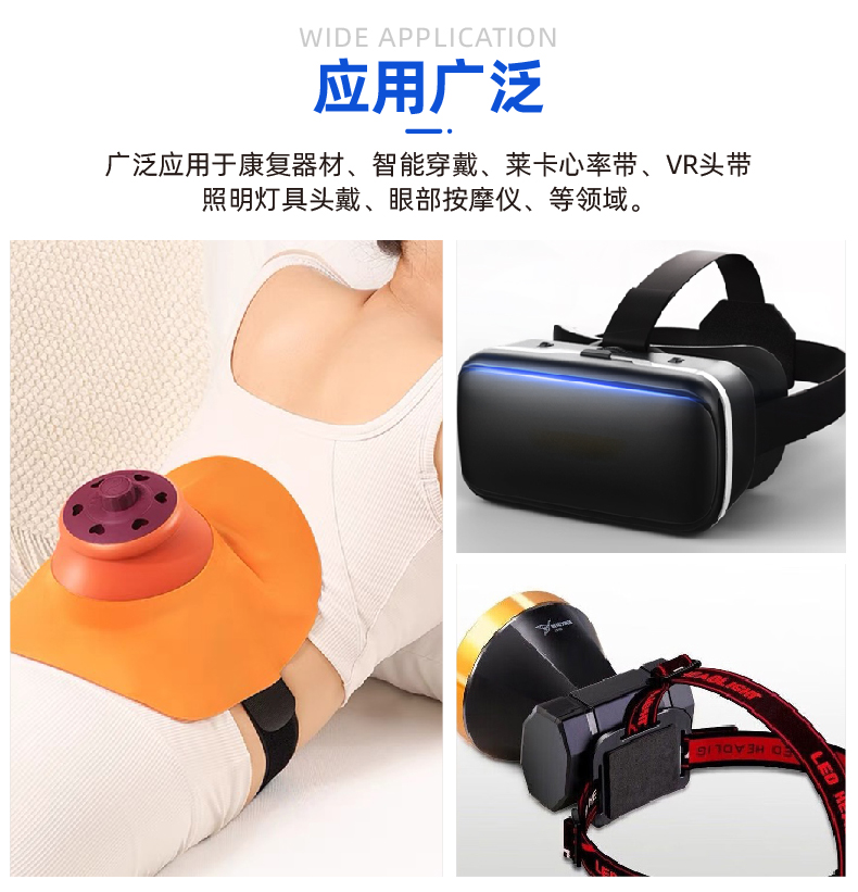 01-艾灸仪热敷带魔术贴-04