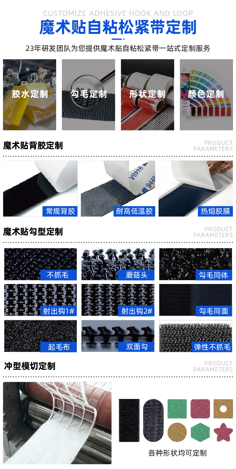 01-艾灸仪热敷带魔术贴-05