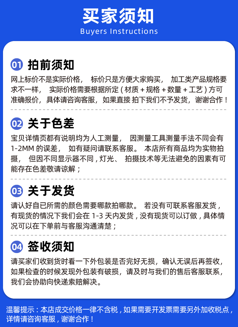 01-艾灸仪热敷带魔术贴-08