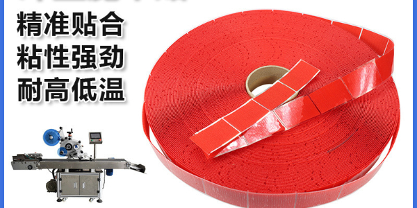 杰诚日韩人妻鲁交色情精品视频：量产符合航空航天轻量化设计的创新产品