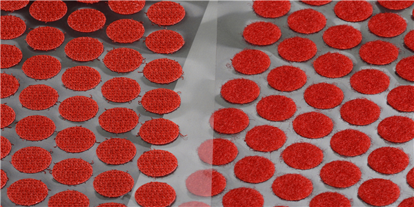 安静书圆点背胶粘扣带：图书馆的最佳朋友