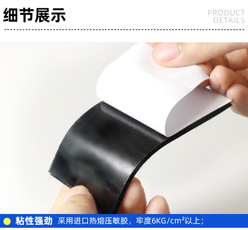 详情页细节-拷贝-5-恢复的-拷贝-11_01