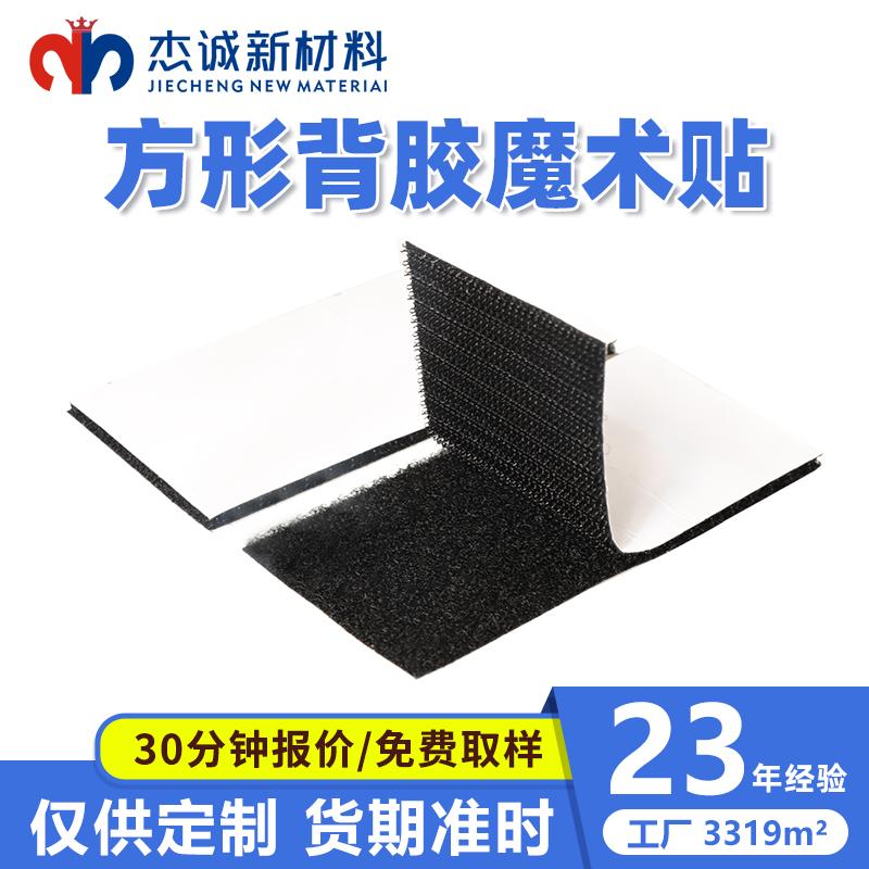 方形日韩人妻鲁交色情精品视频-日韩人妻鲁交色情精品视频冲型定制