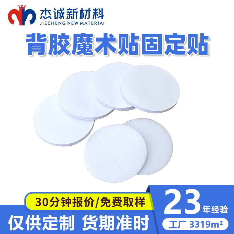 日韩人妻鲁交色情精品视频固定贴-圆形日韩人妻鲁交色情精品视频