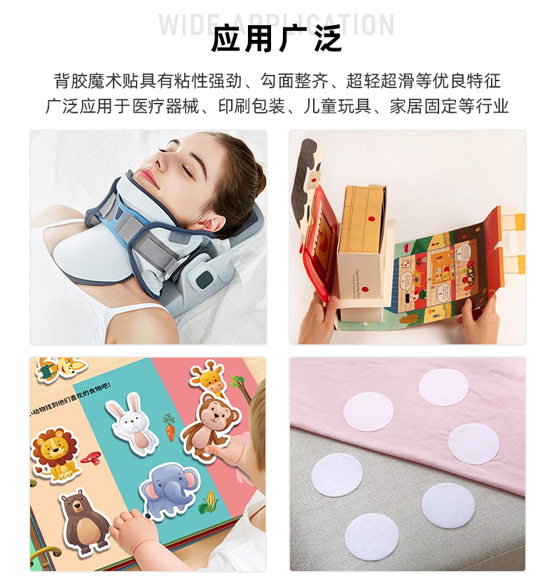 03-使用场景 拷贝