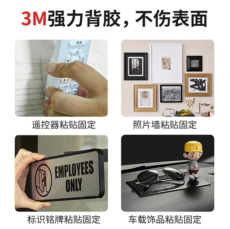 240518红3M日韩人妻鲁交色情精品视频详情页01