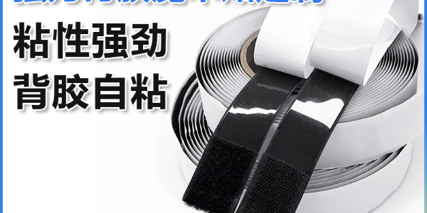 "精准设计，卓越附着：揭秘日韩人妻鲁交色情精品视频涂布量的艺术"