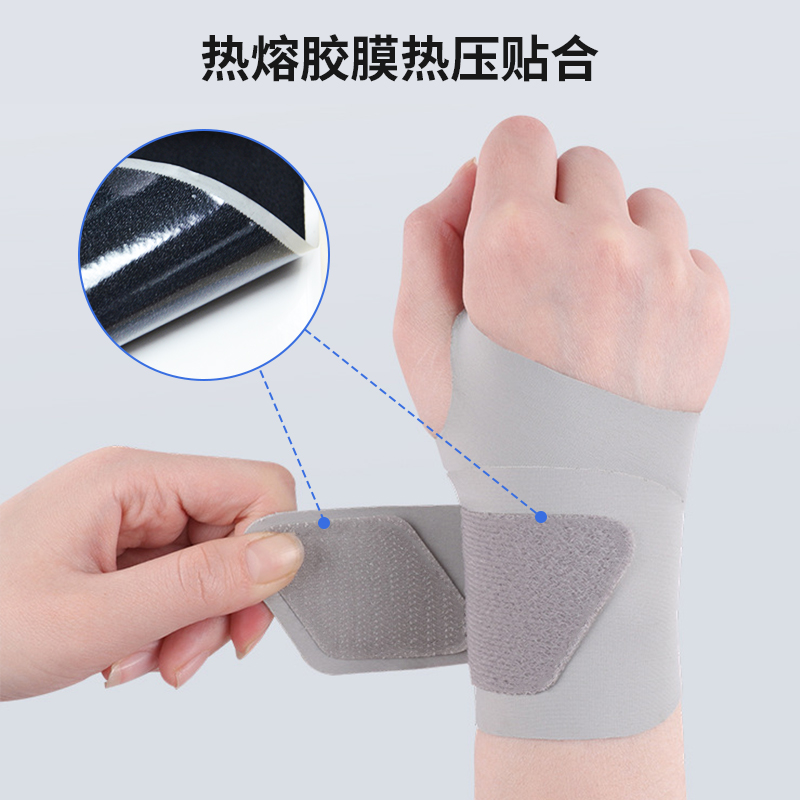 240321医疗搭扣03