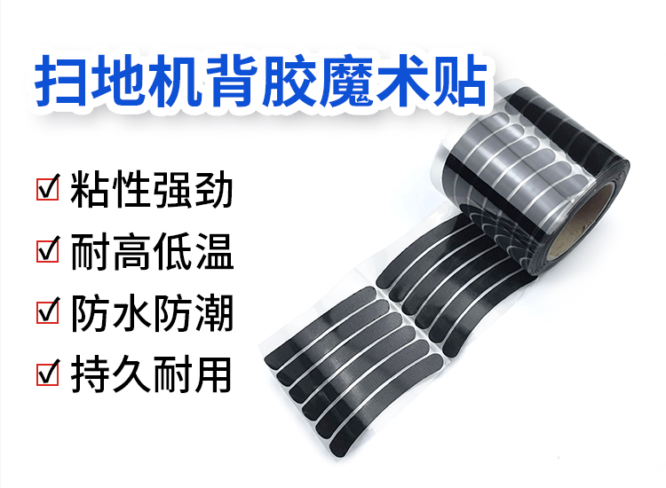 240321日韩人妻鲁交色情精品视频扫地机详情页_03