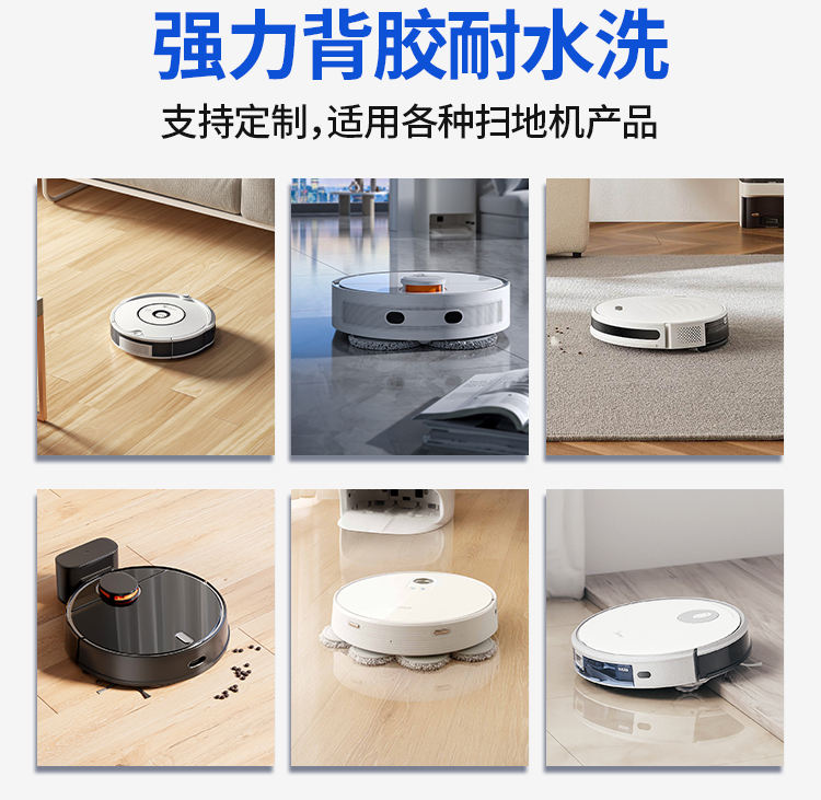 240321日韩人妻鲁交色情精品视频扫地机详情页_02