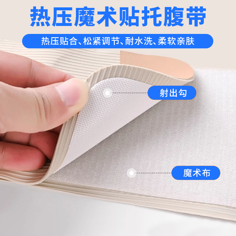 托腹带色情无码WWW视频无码区小黄鸭