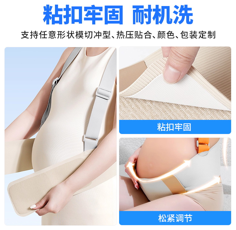 02-托腹带色情无码WWW视频无码区小黄鸭