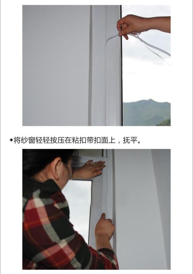 日韩人妻鲁交色情精品视频纱窗