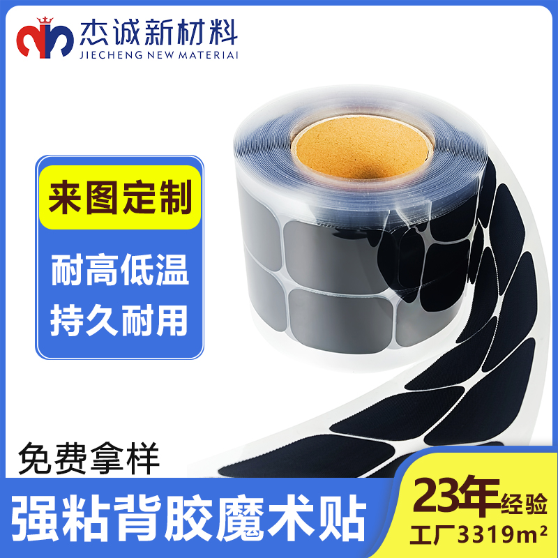 亚克力日韩人妻鲁交色情精品视频