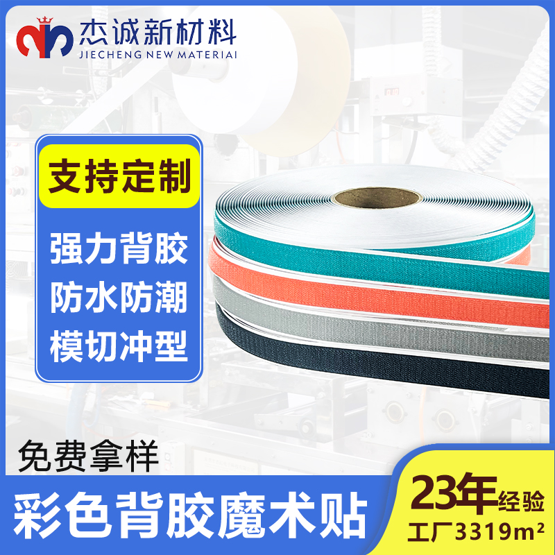 彩色日韩人妻鲁交色情精品视频