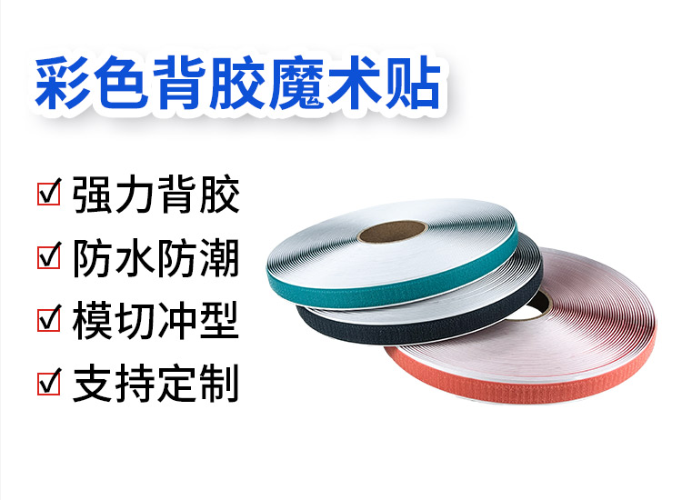 240425彩色日韩人妻鲁交色情精品视频详情页_02