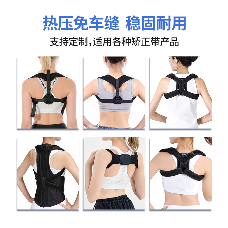 矫正带色情无码WWW视频无码区小黄鸭