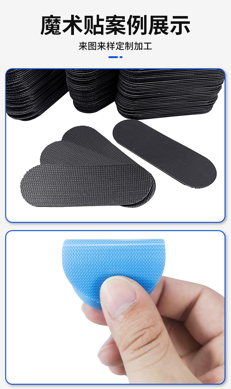 240321矫正带详情页_04