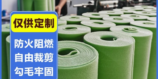 背靠背魔术贴：智能康复设备的贴身“管家”