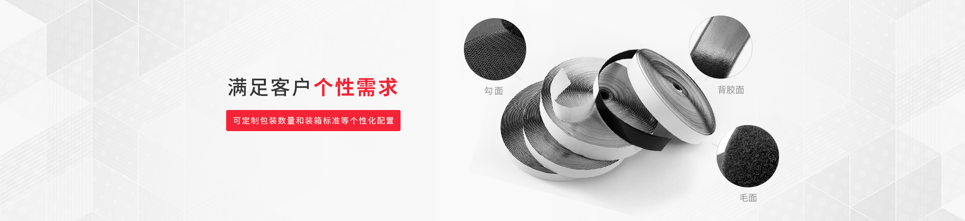 杰诚日韩人妻鲁交色情精品视频可采用防水防潮保护膜等个性化配置，满足客户个性需求