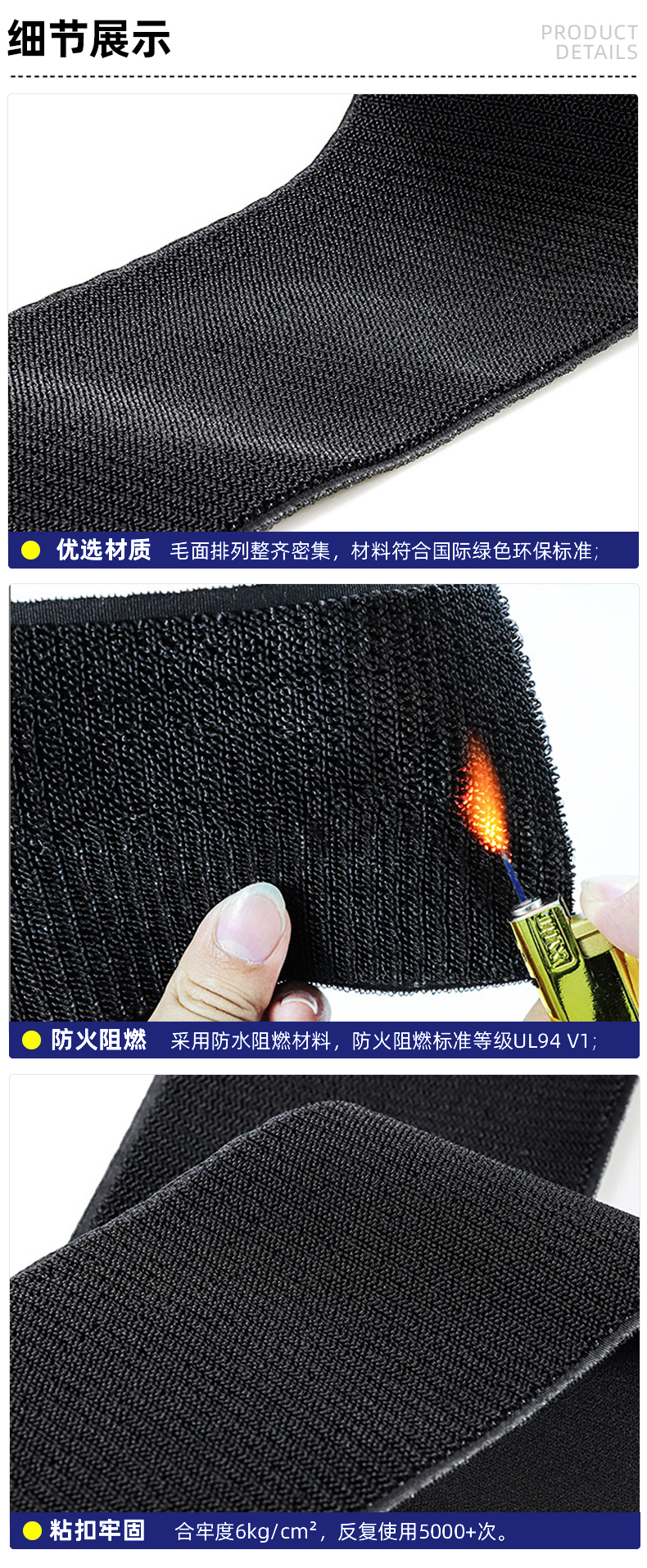 02-细节-使用场景_01