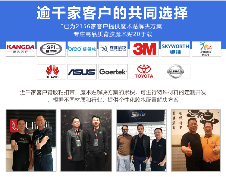 杰诚日韩人妻鲁交色情精品视频改1_07