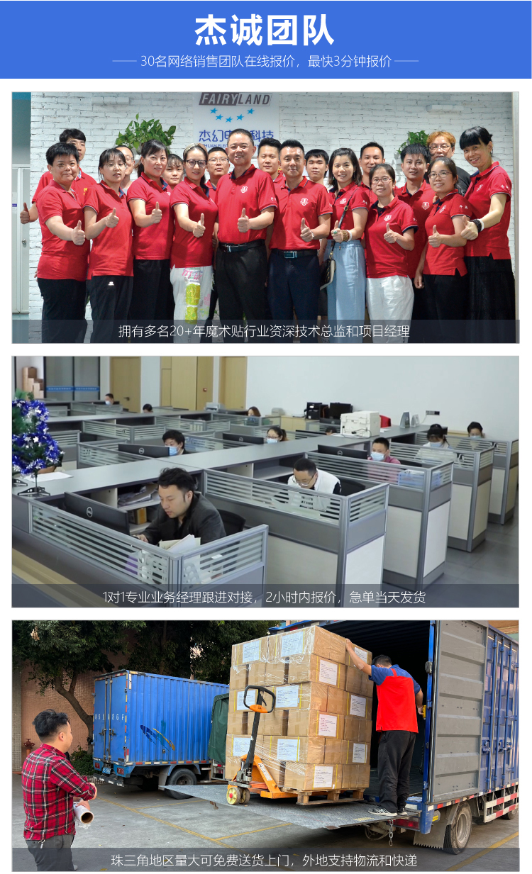 杰诚日韩人妻鲁交色情精品视频改1_09