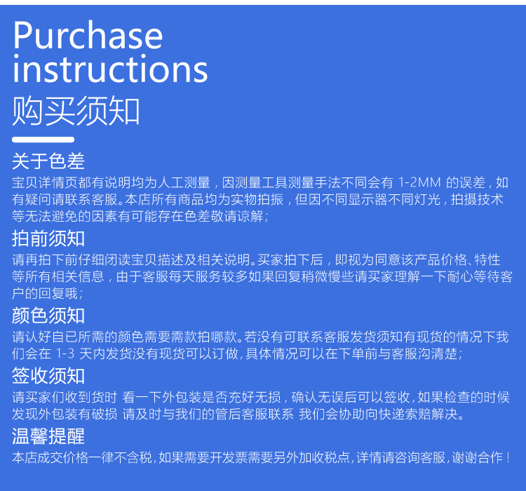 杰诚日韩人妻鲁交色情精品视频改1_10