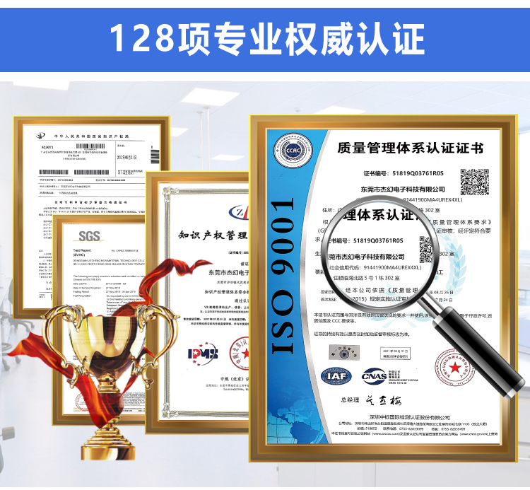 杰诚日韩人妻鲁交色情精品视频改1_12