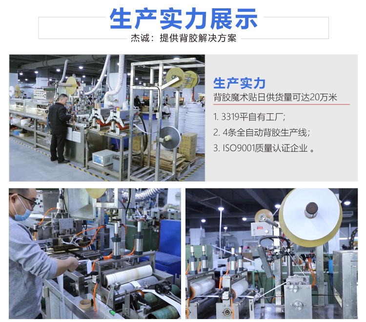 杰诚日韩人妻鲁交色情精品视频改1_02