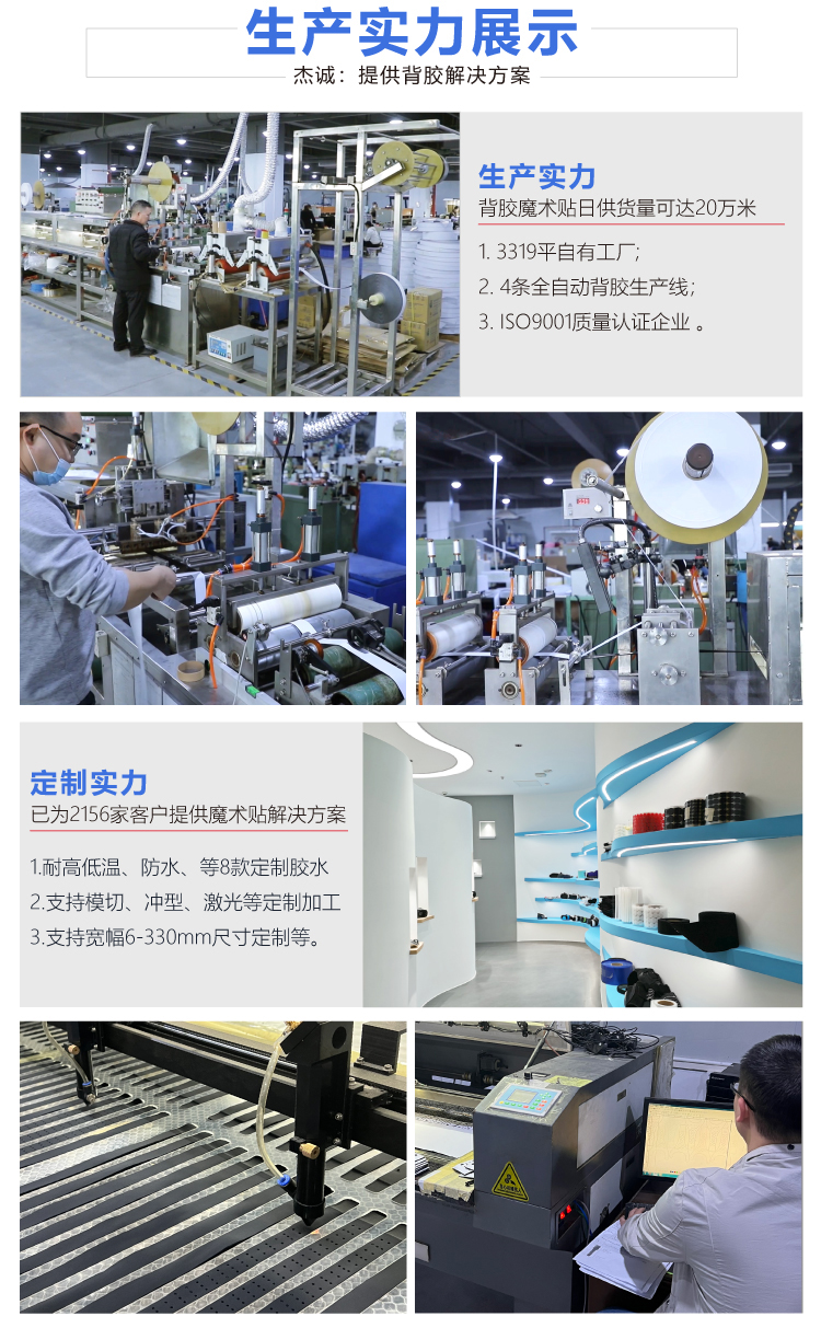 杰诚日韩人妻鲁交色情精品视频改1_02