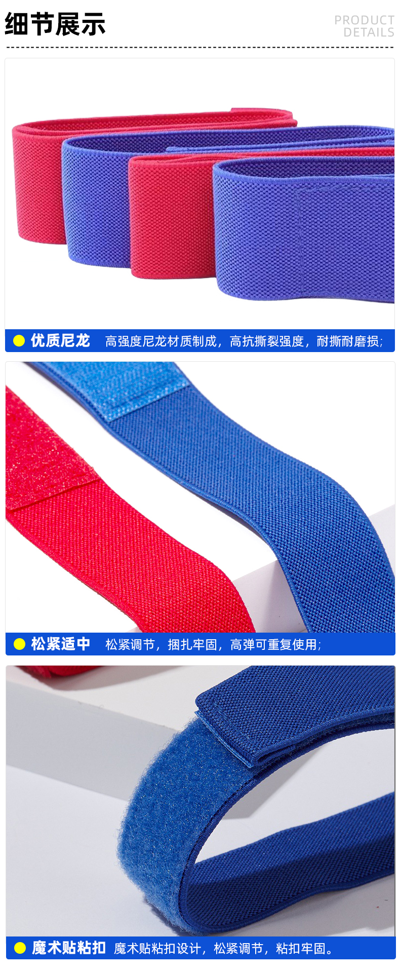 03-细节-使用场景_01 03-细节-使用场景_01