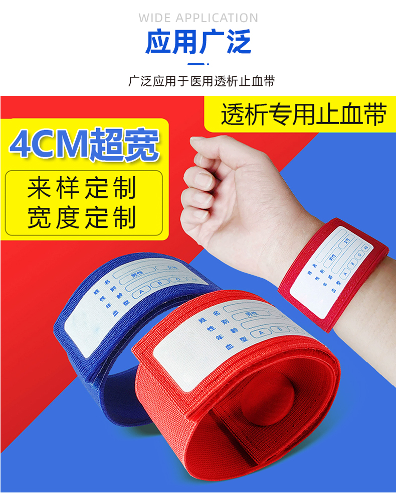 04-细节-使用场景_02