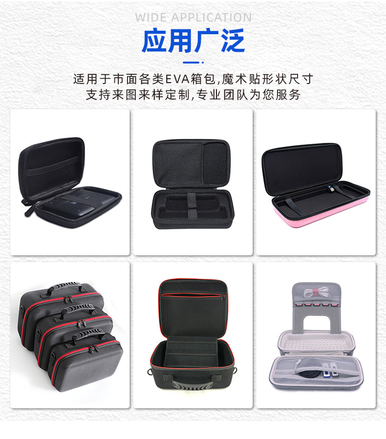 04-细节-使用场景_01_02