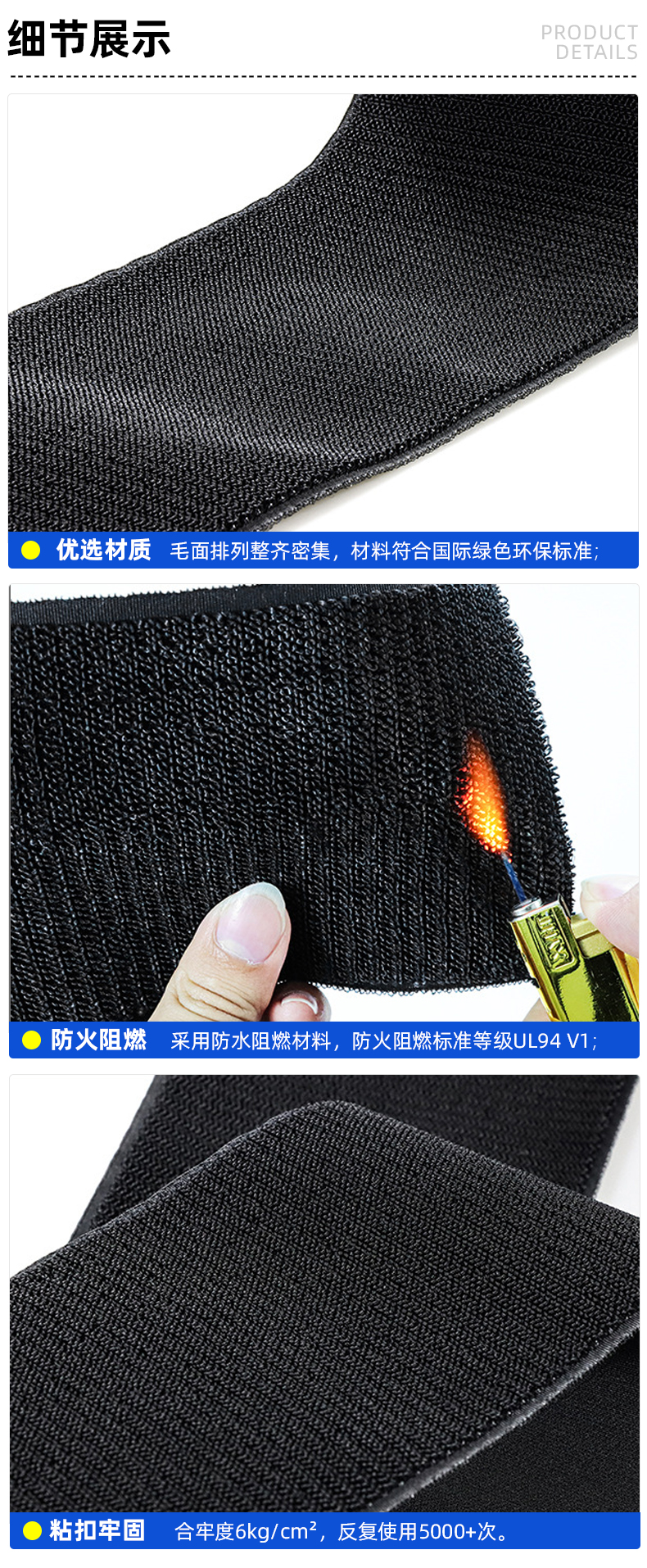 03-细节-使用场景_01