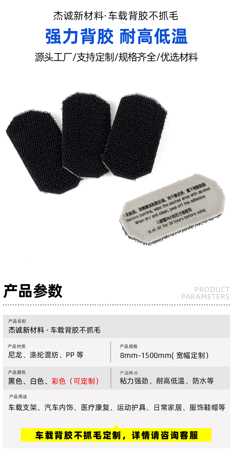 01-首图-产品参数 拷贝