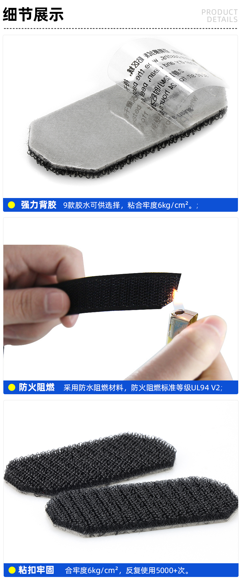 02-细节-使用场景_01