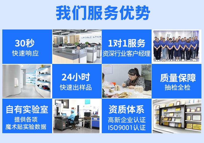 02-日韩人妻鲁交色情精品视频定制_03